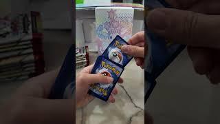 UNBOXING THE NEW PRISMATIC EVOLUTIONS SUPER PREMIUM COLLECTION BOX! #pokemon #prismatic #shorts #fy