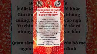 Cổ Nhân Nói Phong Thủy Chiêu Tài Hút Lộc Cải Vận Mở Cung Tài Bạch Đón May Mắn| Kts Phong Thủy Lưu Hà