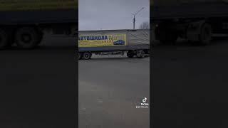 Если б я в Беларуси был дальнобойщиком #дальнобой #беларусь