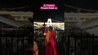 tirupati Balaji ke darshan#tirumalainformatio #viral #shorts #balaji #tirupati #ytshorts #youtube