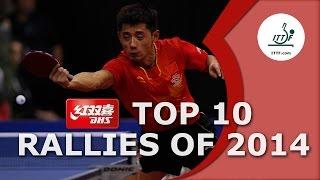 ITTF Top 10 Table Tennis Points of 2014, presented by DHS