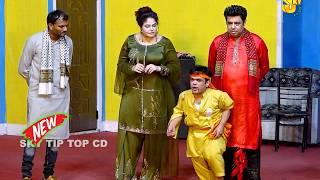 Naseem Vicky and Vicky Kodu | Shama Rana | Asad Mukhra | New Stage Drama | Kalli Khushboo Aashiq