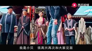 《唐人街探案3》演员阵容亮眼，大反转王宝强成Q侦探，40亿稳了！