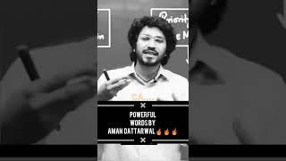 motivational lines not only for JEE but for all aspirant||Aman dattarwal. #caaspirant #amandattarwal