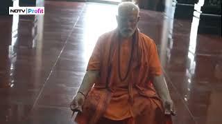 PM Modi Meditates In Kanniyakumari At Vivekananda Rock Memorial | PM Modi Meditation Video