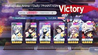 Touhou Lost Word Hakugyoku Arena Daily Phantasm (12th March 2025)