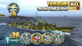 Destroyer Yamagiri: Behind enemy lines - World of Warships