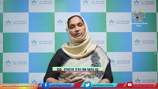 World Lung Day September 25 | Dr. Sofia Salim Malik | Consultant Pulmonologist | SUT Hospital Pattom