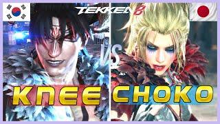 Tekken 8 ▰ Knee (Devil Jin) Vs Choko (Lidia) ▰ Ranked Matches