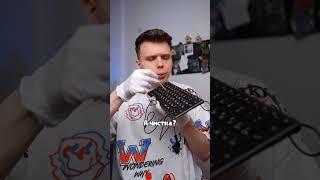 Почему так любят механическую клавиатуру?