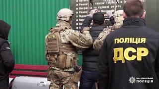 На Хмельниччині поліція затримала злочинну групу за вимагання коштів