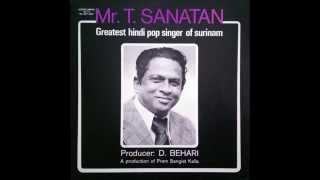 T. Sanatan - Pya Chalo Nagaria Hamarie Re (Malhaar)