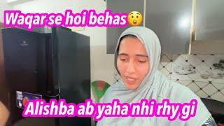 Alishba ab yaha nahi rahy gi || Alishba Amir daily vlog