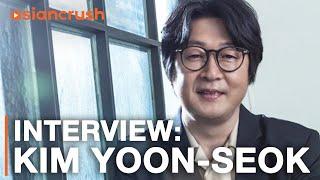 Kim Yoon-seok discusses his directorial debut, ANOTHER CHILD | New York Asian Film Festival