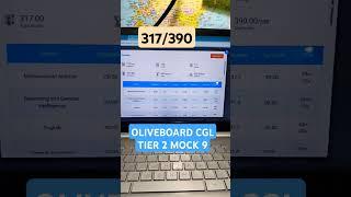 317/390️|| OLIVEBOARD SSC CGL TIER 2  MOCK 9 #ssc #cgl #ssccgl   @SUMITRASAURAV