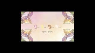알쓸일백 초급의뢰서편 #일랜시아  #Elancia #shorts  #개꿀팁 #꿀팁