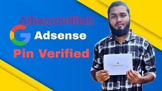 Alhamdullilah Adsense Pin Verify Done  | Adsense Pin In Bangladesh | Rasel Dilwale