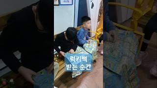 한국잡월드 진로직업 체험 수료증 54개 모두 모으기