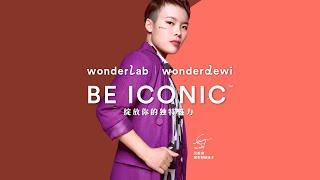 WonderLab | WonderDewi X Goh Jin Wei