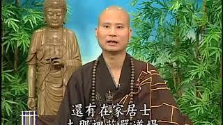 改造命運的原理與方法(台語)【全集】1~5 悟道法師1999/10/22新加坡啟講