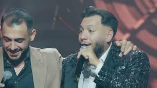 Nicu Boieru & Leo de la Rosiori -  Dragostea ca pe Vlasca ｜ Concert Evolutie ｜ Live 2024