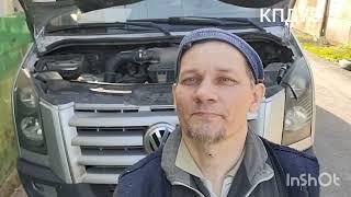 VW Crafter Гофра трубка ЕГР лопнула,заварил латунью, перебрал стартер,Лямбда зонд  Восстановил®️