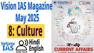 Vision IAS Magazine  | May 2025 | 8. Culture