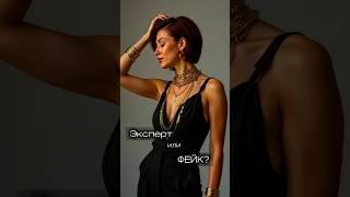 Продавая правду! #oriflame #орифлейм #продукцияорифлейм #сетевоймаркетинг #сетевойбизнес #сетевой