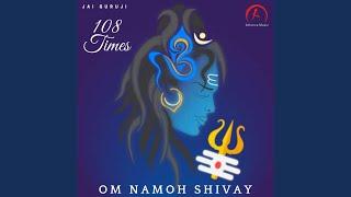 Om Namoh Shivay