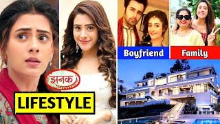 Hiba Nawab (Jhanak) Lifestyle 2024, Real Age, Boyfriend, Biography, Salary, Family, & more