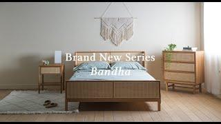 [찰스퍼니처] 반다 시리즈 / Bandha Series