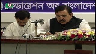 Shipping Minister Shajahan Khan | Adnan | 21Jul17