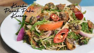 KERABU PUCUK PAKU KERANG TAK CUKUP SEPINGGAN