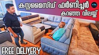 Customized Furniture ഓഫർ വിലയിൽ |Budget friendly Furniture| Furniture Discount offer|Dr. Interior