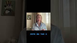 Как выйти в доход больше 1  #мотиватор #успех #дисциплина #бизнес #деньги