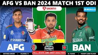 AFG vs BAN Dream11 Prediction | AFG vs BAN Dream11 | AFG vs BAN 1stODI Match Dream11 Team Today