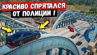 СПРЯТАЛСЯ В ТОП НЫЧКЕ ОТ ПОЛИЦИИ, ПОЛИЦЕЙСКИЕ ПОГОНИ В GTA 5 RP BURTON !