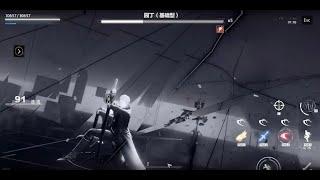 [ Punishing : may cry 5 ] Virgil mad combo  (maybe)