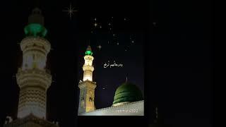 من فوائد الصلاة والسلام على  النبي صل الله عليه وسلم /صعد العتيق