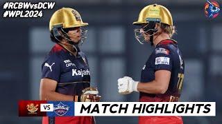 RCB vs DC 17th Match WPL 2024 Highlights | Women IPL Highlights 2024 | Cricket wpl 2024 highlights