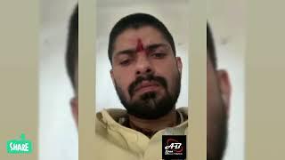 Lawrence Bishnoi New Viral Video Call | लॉरेंस बिश्नोई वीडियो कॉल