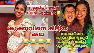 DELIVERY STORY||എട്ടാം മാസത്തിലെ Accident ️||VINEETHA VINI