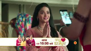 Ishq Jabariya | Preview | Mon- Sun 10:00pm | Hindi Serial | Full Ep FREE on SUN NXT | Sun Neo