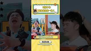 跑男初代粉看到這一幕狠狠落淚了#跑男 #奔跑吧 #十年前vs十年后 #友誼
