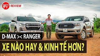 So sánh Isuzu D-MAX và Ford Ranger - Xe nào êm ái, tinh tế và chi phí hợp lý hơn? | TIPCAR TV