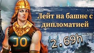 Дипла в деле [Heroes 3 Jebus Outcast] Yama_Darma (Башня) vs mustang rapido (Инферно)