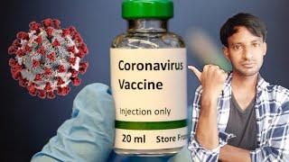 CORONA VIRUS ভ্যাকসিন কবে আসবে || Corona Virus ||Technical Friend