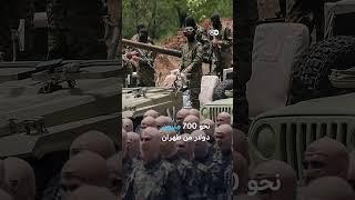ما مدى قوة حزب الله؟