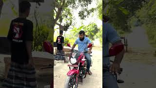 তেল না কিনে বাইক চালানোর টেকনিক  #ckmediaservice #funnyvideo #ckmediacomedy