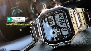 CASIO ILLUMINATOR （特務007）朱仔推介十大必玩系列 10年電池 世界時間 Hkd228⌚⭐